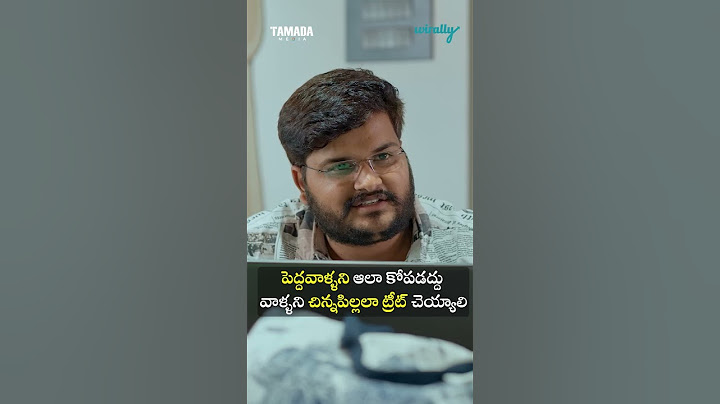 Pressure Cooker Episode - 04 | Wirally Originals | Tamada Media