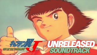 Captain Tsubasa J Get In The Tomorrow 1996 To Victory Unreleased Soundtrack キャプテン翼J Super Campeones