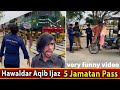 Hawaldar aqib ijaz  5 jamatan pass  layyah digital  ali aqib funny viedo 