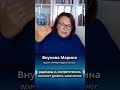 Меланин в организме - а вы это знали?