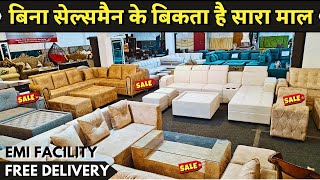 Buy Cheapest Furniture Direct from Furniture Factory | Furniture Market in Delhi Sofa Set Bed Dining