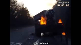 Russian BREM 1 in Flames  Ukraine War by Venturi Life 71 views 2 years ago 15 seconds