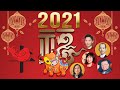 2021年 生肖(牛)運程 - 李丞責、蘇民峰、麥玲玲、李居明、楊天命