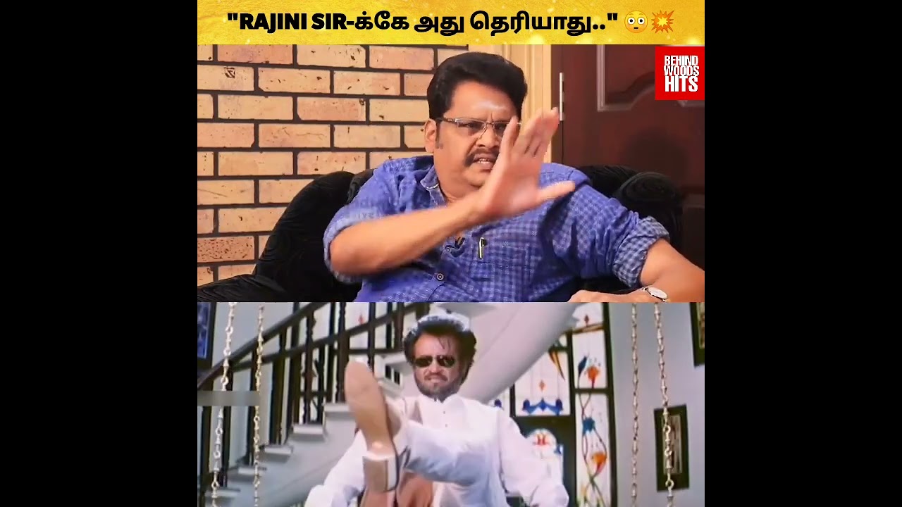 Rajini Sir        Iconic Scene   