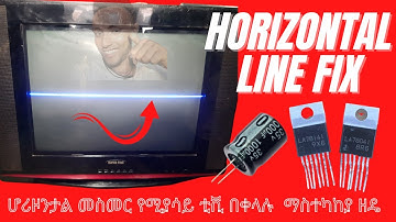 Super Fine CRT TV  Horizontal line Solution | yegna elecom