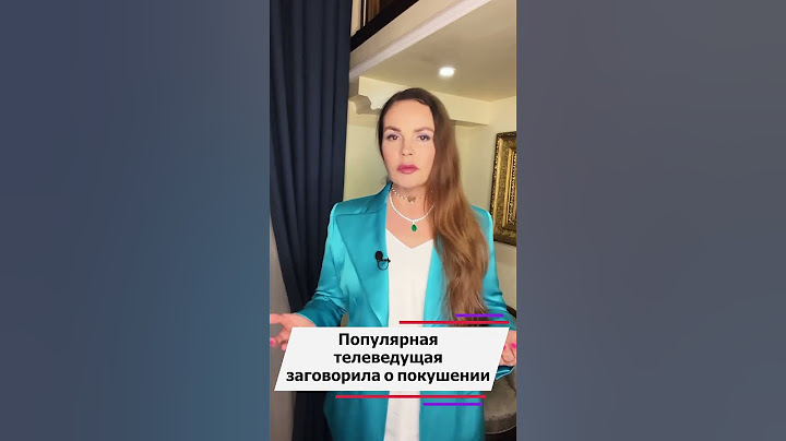 Екатерина Андреева отбилась от маньяка в Останкино #интервью #какживет #новости #звезды #шоубизнес