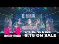 NEWS – NEWS LIVE TOUR 2025 変身 [15"SPOT]