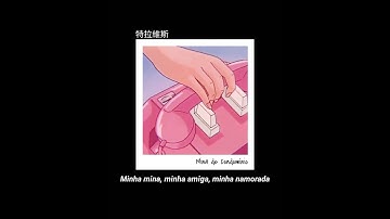 Thumbnail of Seu Jorge - Mina do Condomínio (legendado)