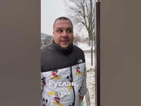 Бош Авто Сервіс «112 Україна»вул. Ак. Підстригача, 6Тел. 0672244248 ...