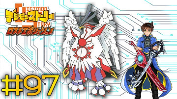 Digimon Story: Lost Evolution Blind English Playthrough with Chaos part 97: Sunken Tunnel Port