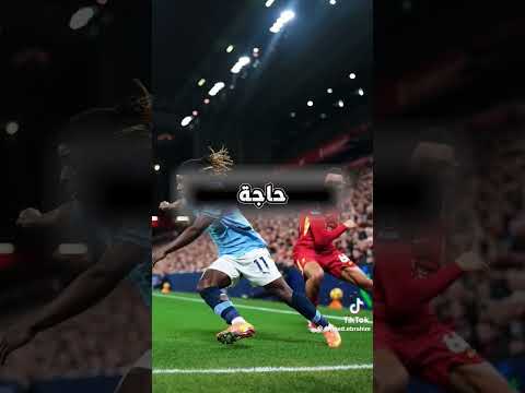 دوكو عدى من ارنولد