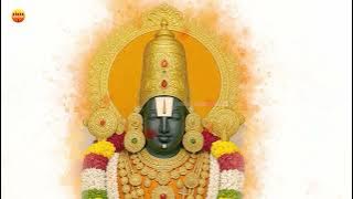 Sri Venkateswara Popular Songs | Hindu Devotional