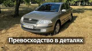 : Skoda Octavia A5 2.0 FSI.    