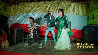 Bidhi Tumi Bole Dao Ami Kar Bangla Song Dance Video Dm Akash Khan Sumi Wedding Dance