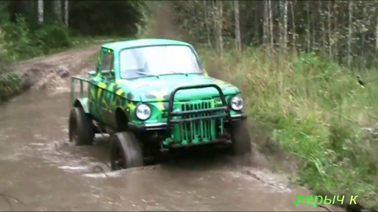 Отдых на авто