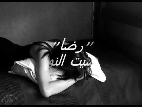 يحتاجو حضن يضمهم