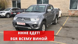 Чип тюнинг Mitsubishi L200 | Удаление и отключение ЕГР | Чистка впускного коллектора с разборкой