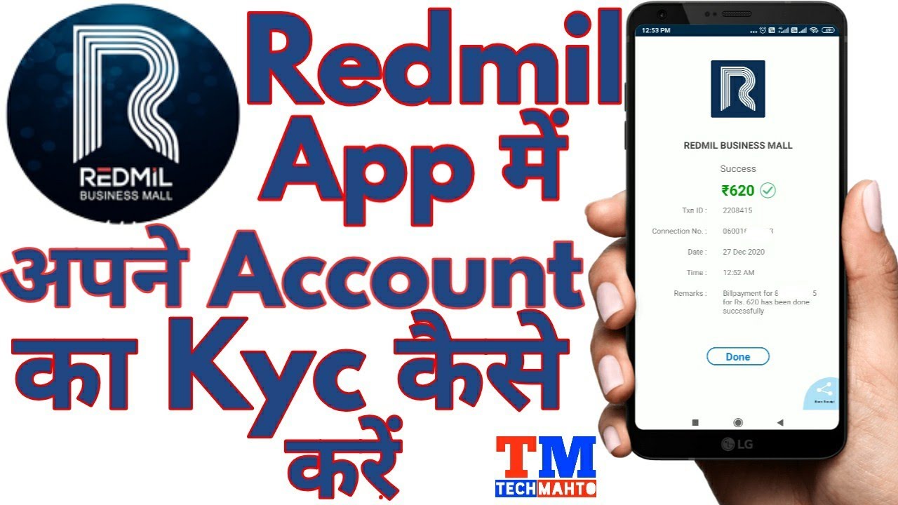 Redmil App me apne Account ka kyc kaise kare | How to kyc Redmil Account | Redmil App | Tech Mahto