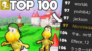 How to get Top 100 in Mushroom Kingdom (Koopa Freerunning)
