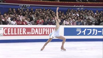 2007 WC Yuna Kim LP  「The Lark Ascending」