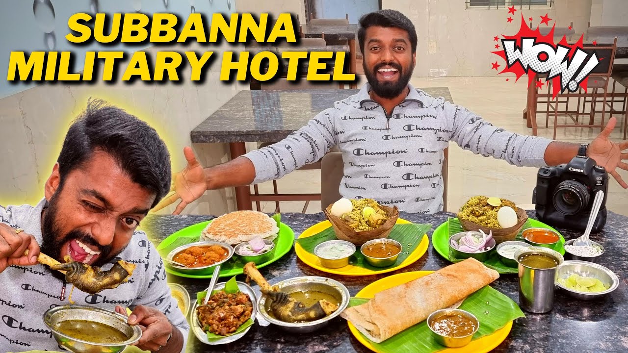 Morning 7AM தொன்னை பிரியாணி + ஆட்டுக்கால் Paya & குடல் குழம்பு  - Subbanna Military Hotel Bangalore