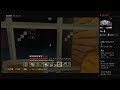 マイクラ 超作業放送