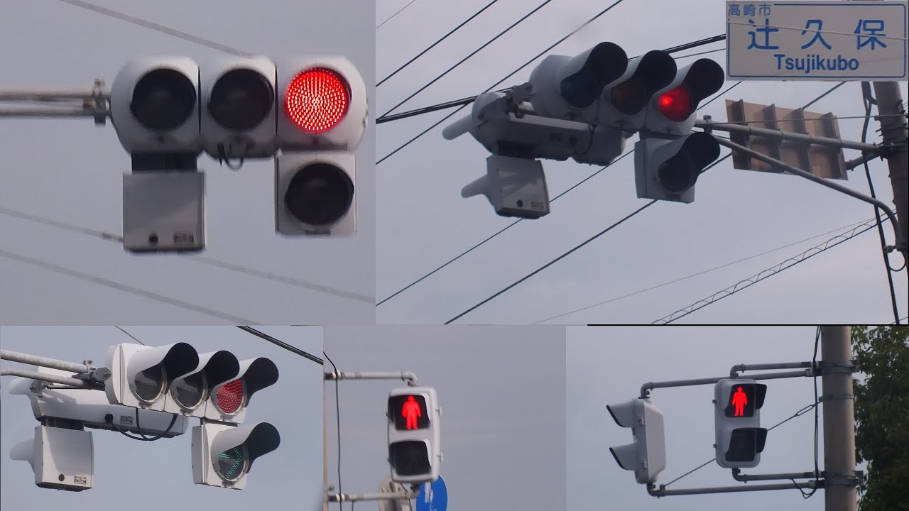 信号機】群馬県高崎市棟高町辻久保 オール日信厚型ブツブツレンズ・LED