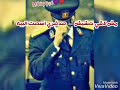 مهرجان الظابط ابو نجمه شغلتي هتطول غناء شواحه حوده الچوكر حلقولو