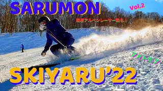 爆速還暦アルペンレーサー現る！・SARUMON・SKIYARU '22/フォトモブ