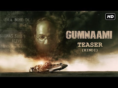 Gumnaami (गुमनामी) | Teaser (Hindi) | Prosenjit Chatterjee | Anirban Bhattacharya | SVF