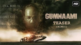 Gumnaami (गुमनामी) | Teaser (Hindi) | Prosenjit Chatterjee | Anirban Bhattacharya | SVF