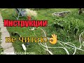 Купила и тут же сломала》Что же с огурцами?》Пластаюсь в огороде》Лечу спину