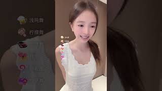 User880644332🔥hi💕09/09/2026 19:04:10🎬