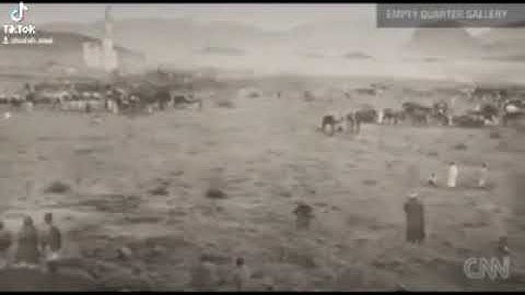 اول تسجيل صوتي للقرآن الكريم في التاريخ في عام 1885م الموافق لي 1392هـ بصوت امام الحرم المكي