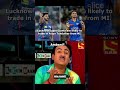 Arjun Tendulkar MI se LSG! 🤯Trade ki Khabar sunkar Ambani aur Sachin ka Reaction! IPL2026 Mega Trade
