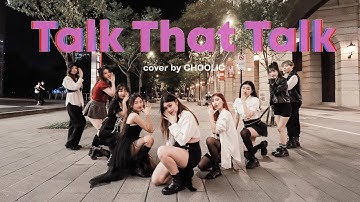 [Halloween Special 🎃  KPOP DANCE IN PUBLIC] Twice (트와이스) _ Talk that Talk by CHOOLIC from Taiwan