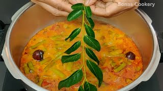 Easy Side Dish Recipe | How To Make Tasty Cluster Beans Tomato Curry