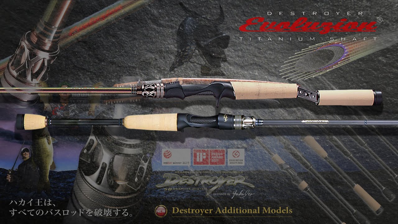 Watch This BEFORE You Buy!! Megabass Destroyer Evoluzion VS