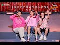 《结束的时候该唱什么歌呢》演唱：九口人（张呈 苗若芃 罗圣灯）