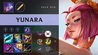 Yunara Mid vs Sylas - KR Master Patch 26.09