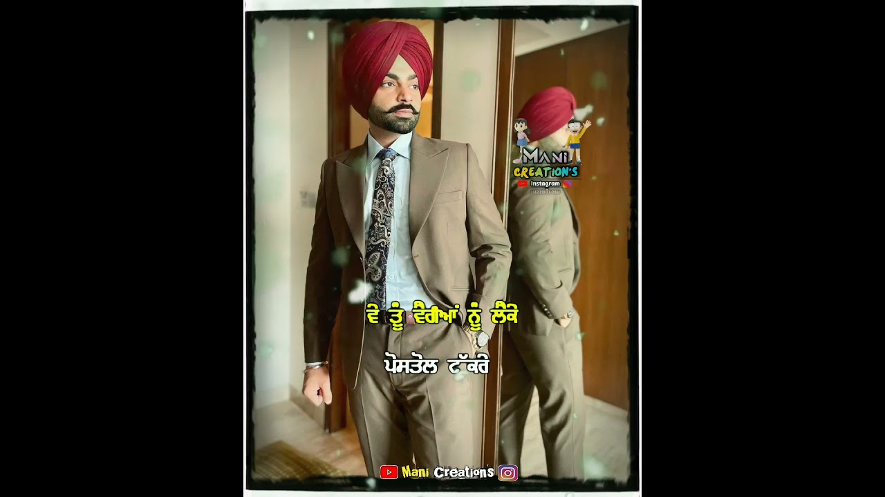 Russi Nu Mnaa Laina ° Jordan Sandhu ° New Punjabi Song 2021° Whatsapp Status ° Punjabi Song #shorts
