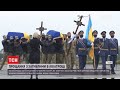 Катастрофа Ан-26: Україна проводжає в останню путь курсантів та пілотів, загиблих в авіатрощі