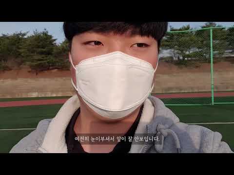 민통의 헬스장 브이로그