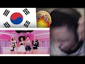 Rapper REACTS to BLACKPINK - &#39;Ice Cream (with Selena Gomez)&#39; M/V | REACTION