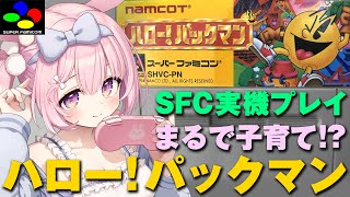 兎桃みみこ /Mimiko Tomomoの配信のサムネイル画像