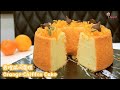 香橙戚风蛋糕食谱|Orange Chiffon Cake Recipe|蓬松湿润|不开裂，不缩腰，不塌陷|Fluffy Moist|No Crack, No Shrink, No Collapse