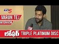 Loafer Triple Platinum Disc: Varun Tej, Disha Patani and Puri Jagannadh Interviews