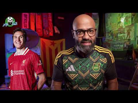 ليفربول ولا السيتي ولا ارسنال؟ ! توقعي لبطل الدوري الانجليزي موسم 2024-2025 ️