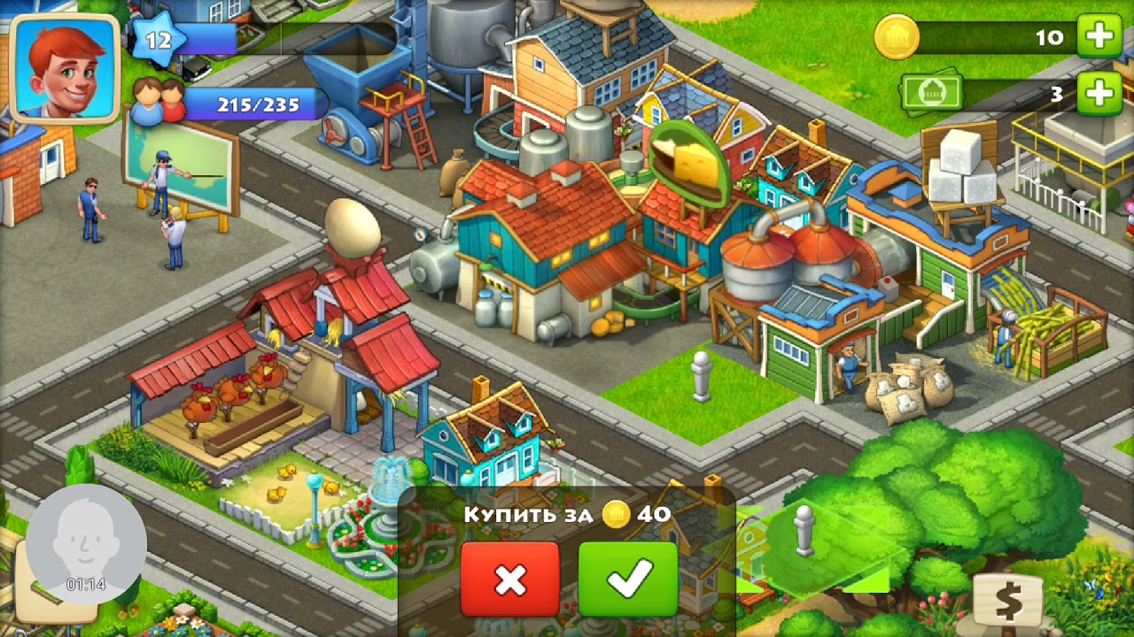 Игра township уровни