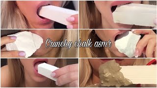 Crunchy dry chalk/Сухой хрустящий мел #мелоежка #мел #chalk #crunch #asmr #хруст #асмр @Meloegka8